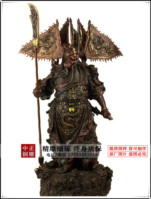 2.5米九龍關公現貨