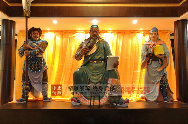 關公夜讀春秋雕塑.jpg 關公夜讀春秋雕塑.jpg