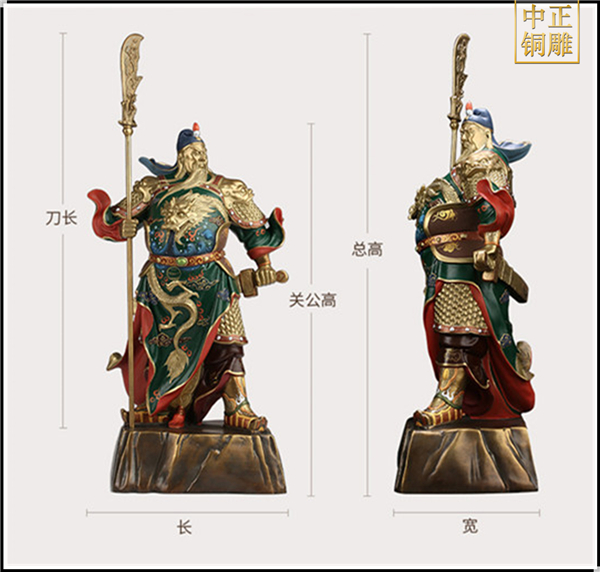 銅關(guān)公尺寸.jpg 銅關(guān)公尺寸.jpg