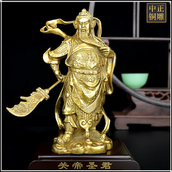 關(guān)帝圣君銅雕塑.jpg 關(guān)帝圣君銅雕塑.jpg