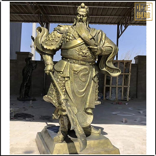 刀尖朝下銅關公像.jpg 刀尖朝下銅關公像.jpg