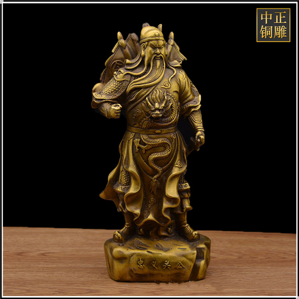 純銅關公擺件.jpg 純銅關公擺件.jpg