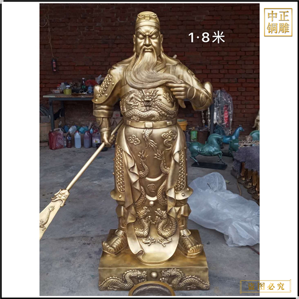 24.關(guān)武帝銅雕鑄造.jpg 24.關(guān)武帝銅雕鑄造.jpg