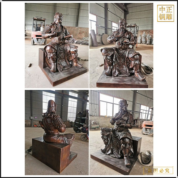 17.鎮宅招財關公像.jpg 17.鎮宅招財關公像.jpg