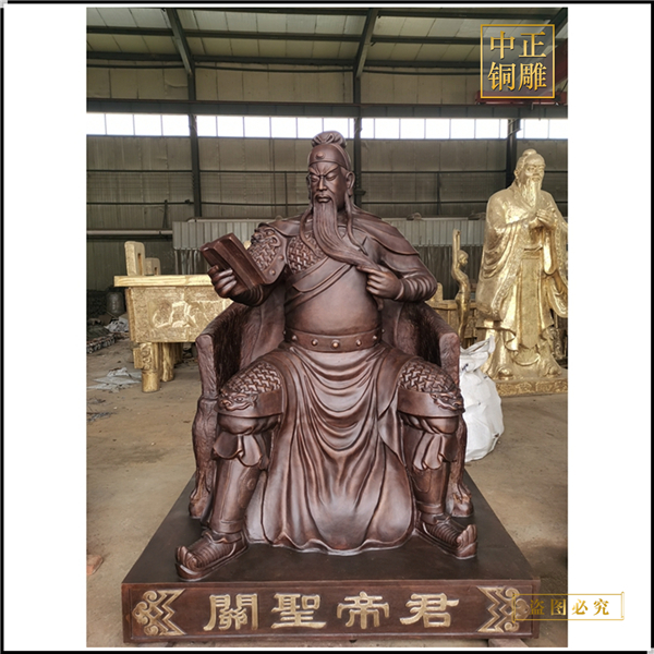 定做關公像價格.jpg 定做關公像價格.jpg