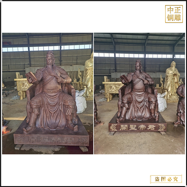 21.鑄銅看書關(guān)公定制.jpg 21.鑄銅看書關(guān)公定制.jpg