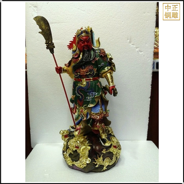 小型彩繪銅關公雕塑擺件.jpg 小型彩繪銅關公雕塑擺件.jpg